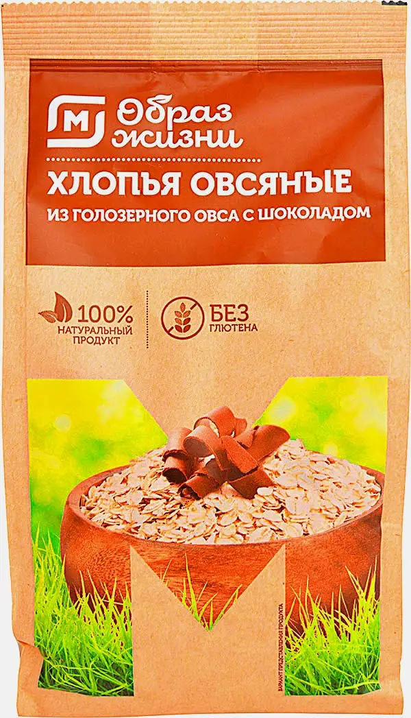 Хлопья овсяные без глютена с шоколадом М Образ Жизни 375г - фото 2