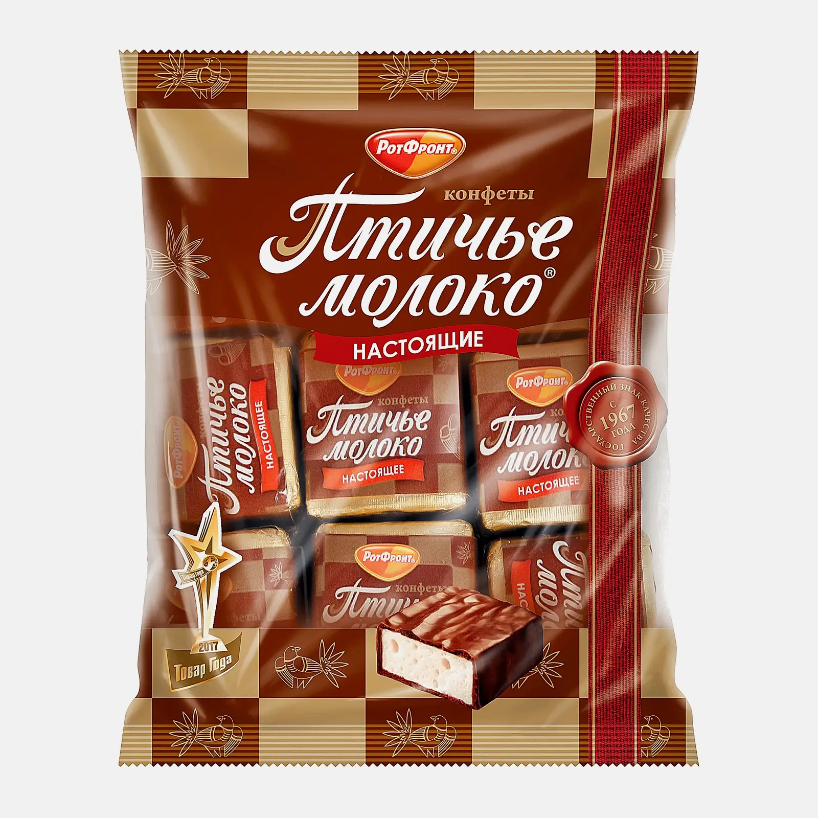 Изображение товара Конфеты Рот фронт Птичье молоко 225г с ванильно-сливочным суфле