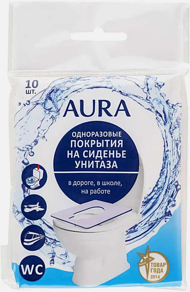 Одноразовое покрытие на сидение унитаза Aura 10шт