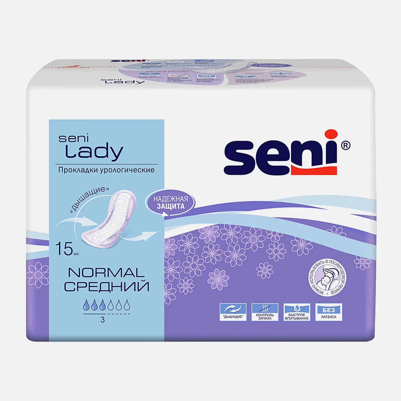 Прокладки урологические Normal Seni Lady 15шт Прокладки урологические Normal Seni Lady 15шт