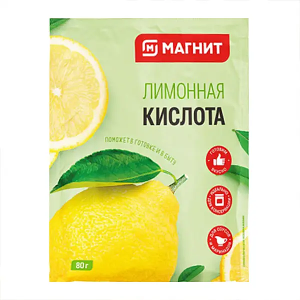 Изображение товара Лимонная кислота Магнит 80г