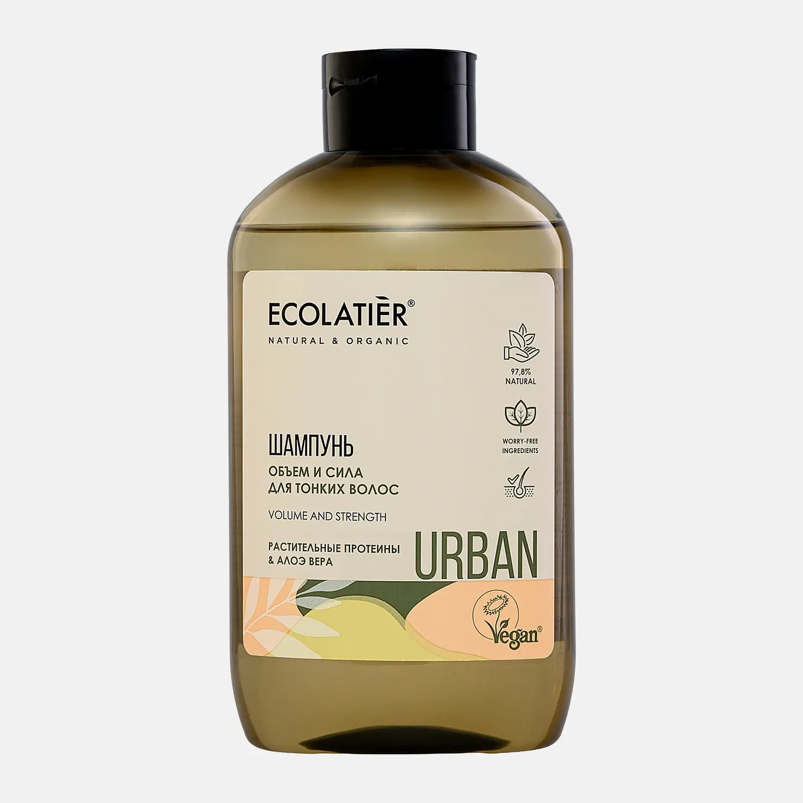 Шампунь для волос Ecolatier Urban Объём и сила для тонких волос Протеины и алоэ вера 600мл