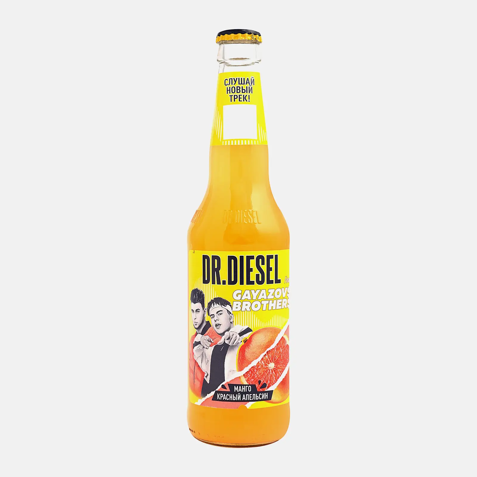 Пивной напиток Doctor Diesel Манго красный апельсин пастеризованный 6% 450мл