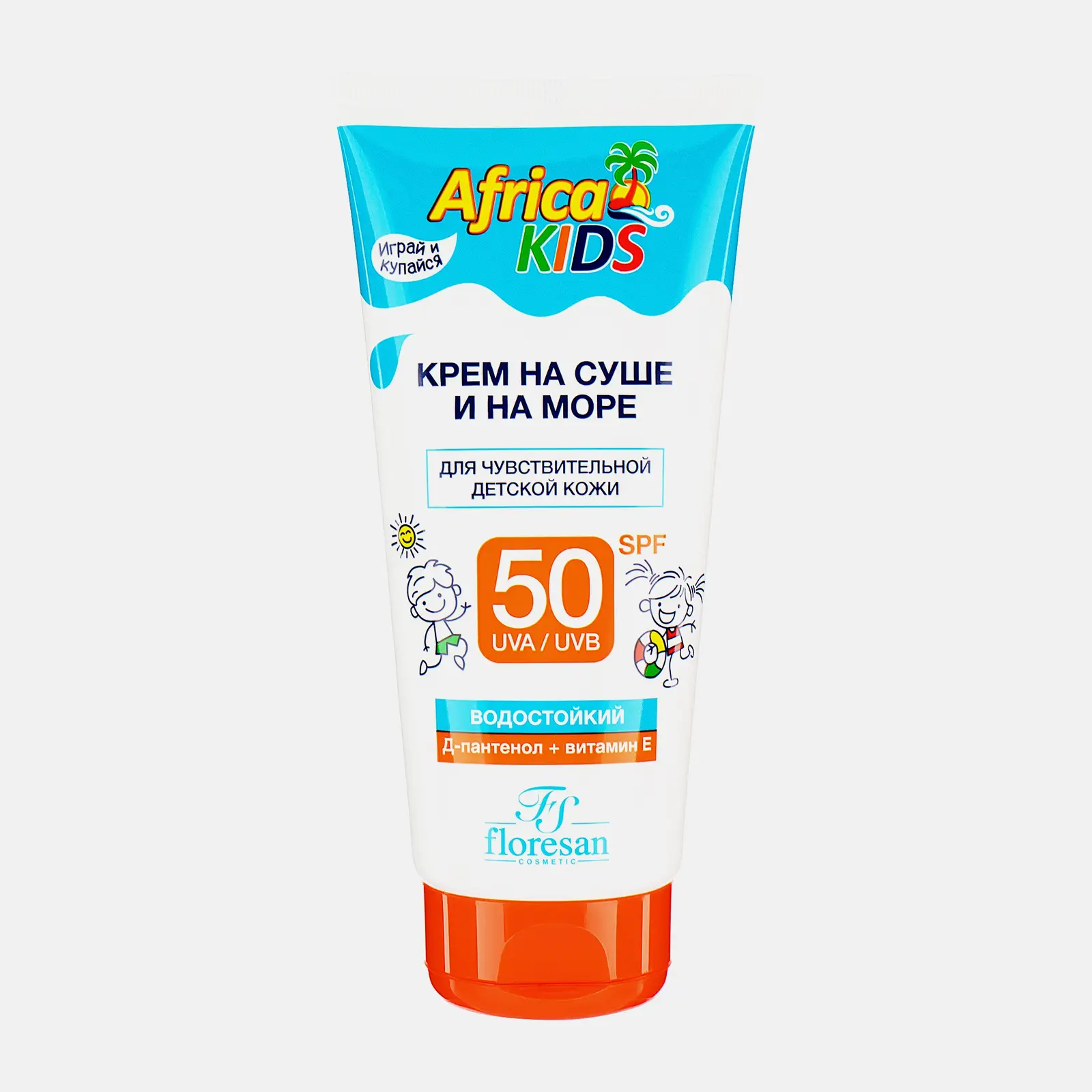Изображение товара Крем Africa Kids Защита от солнца SPF50 150мл для детей