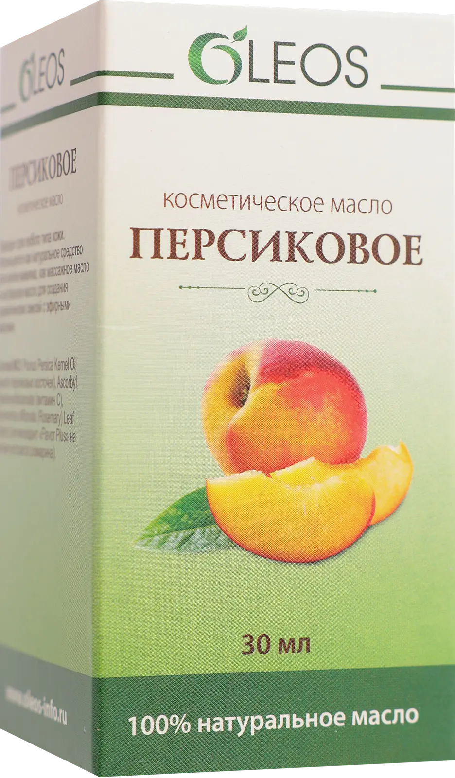 Масло косметическое Oleos персиковое 30мл