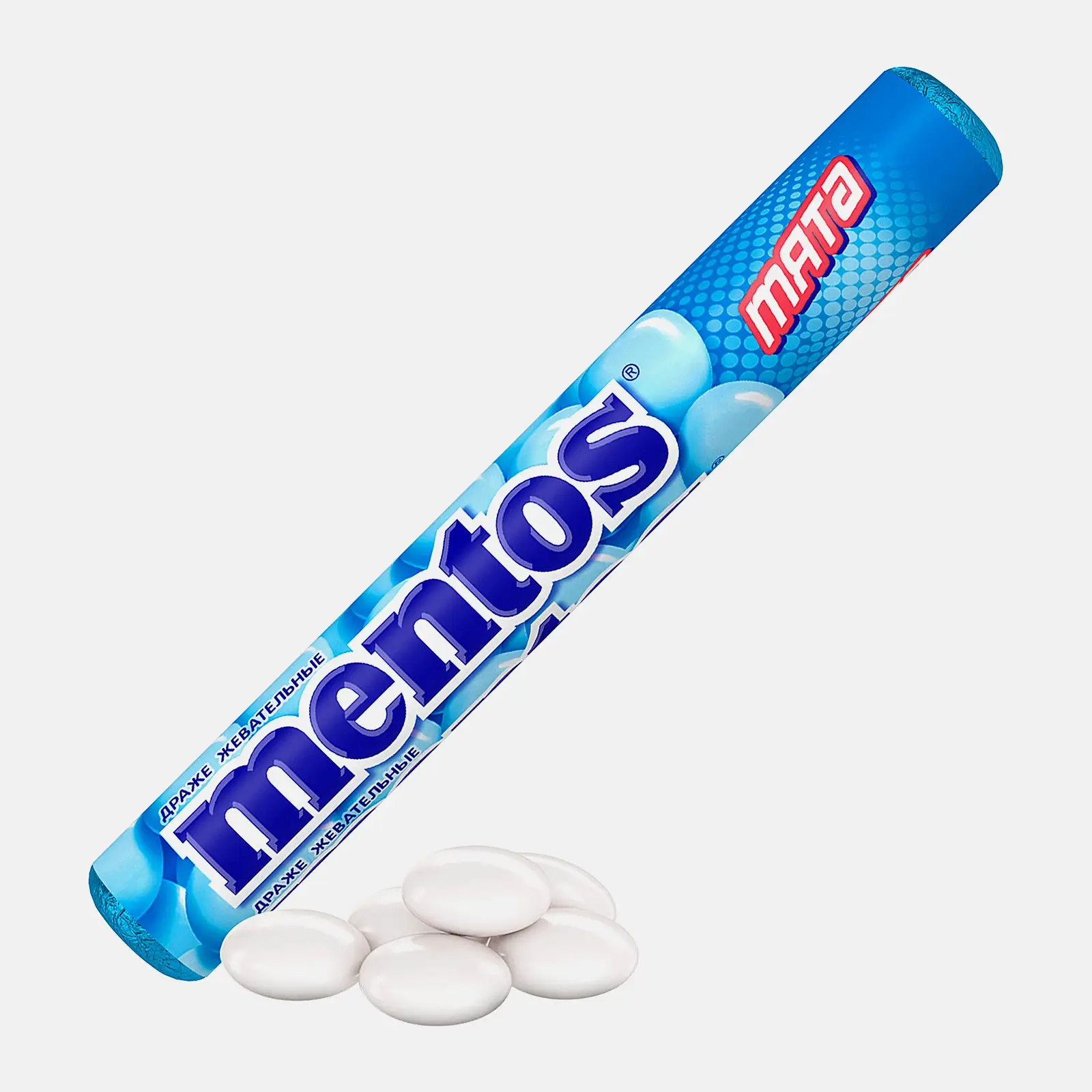Драже жевательные со вкусом мяты Mentos 37г - фото 2