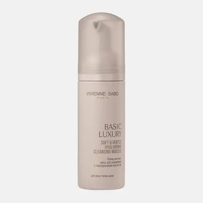 Мягкий мусс для умывания с гиалуроновой кислотой Vivienne Sabo Basic Luxury 150мл