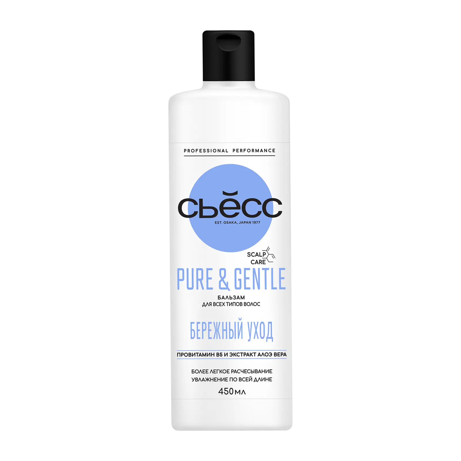 Бальзам кондиционер для волос Сьёсс Pure & Gentle для частого мытья женский 450мл