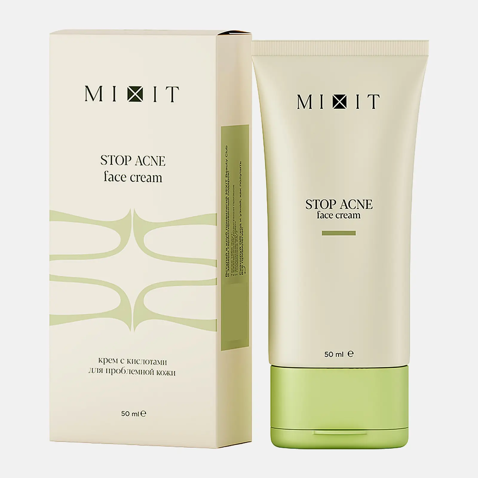 Крем для лица Stop Acne Mixit 50мл