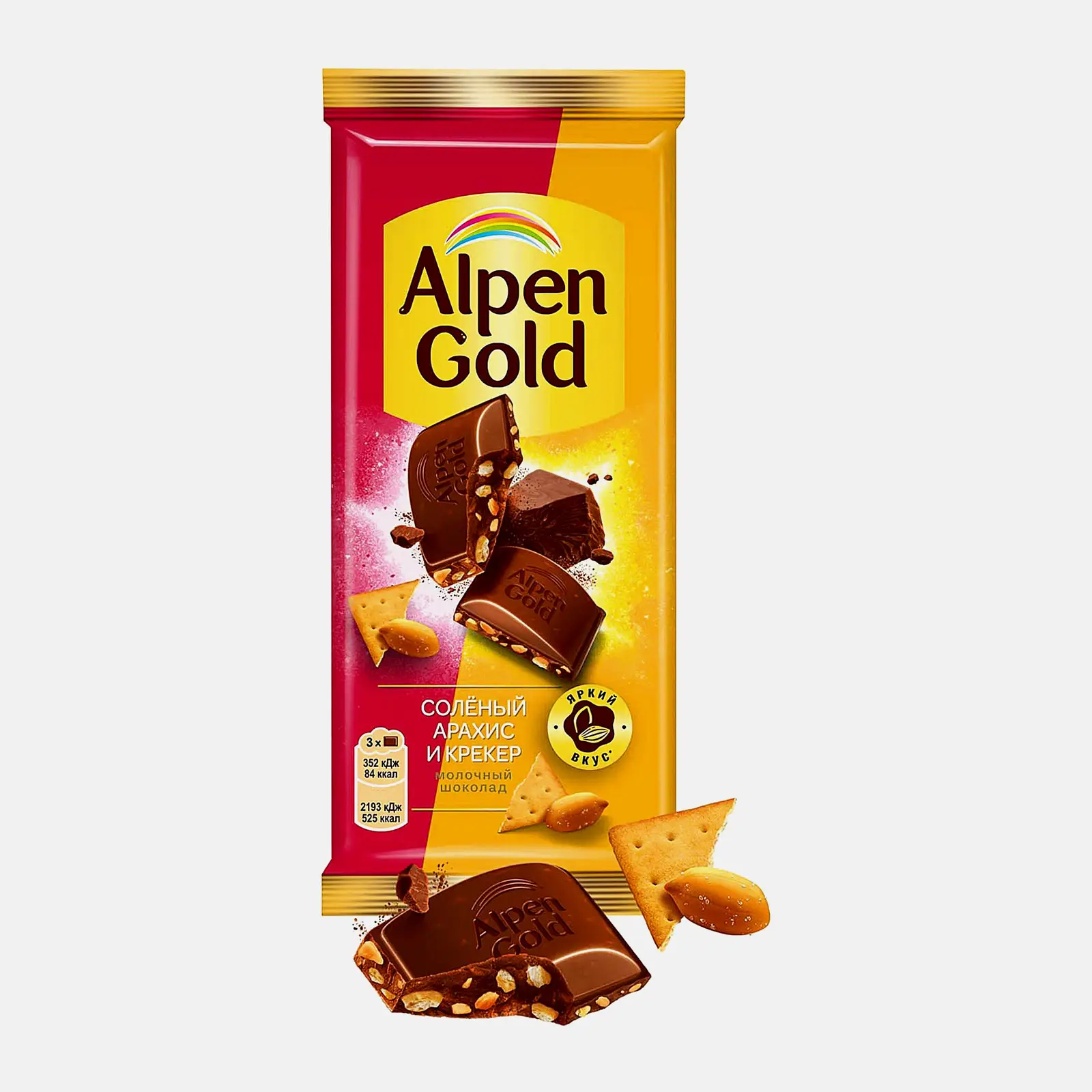 Шоколад Alpen Gold молочный Соленый арахис и крекер 80г