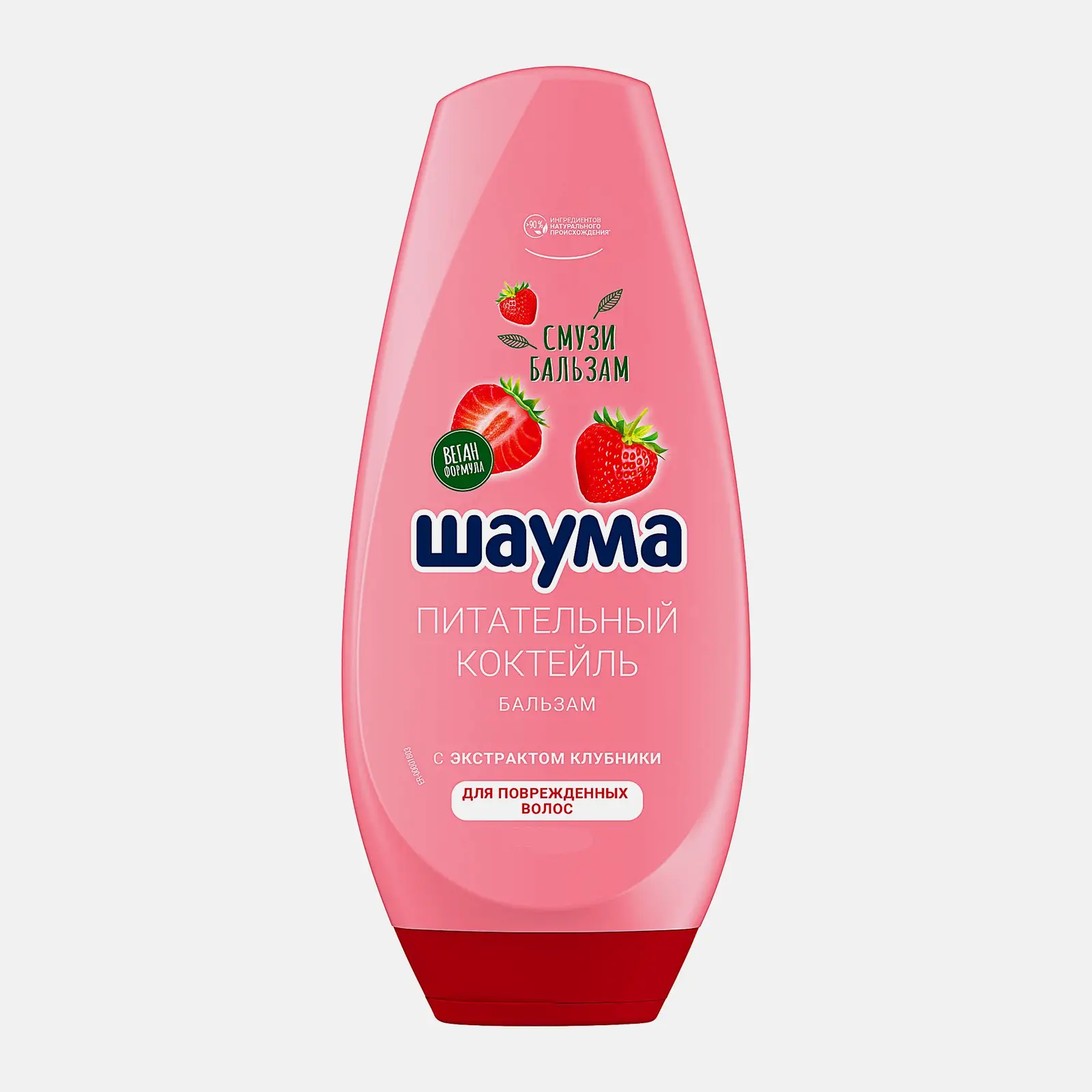 Бальзам для волос Шаума Питательный коктейль для поврежденных волос женский 300мл