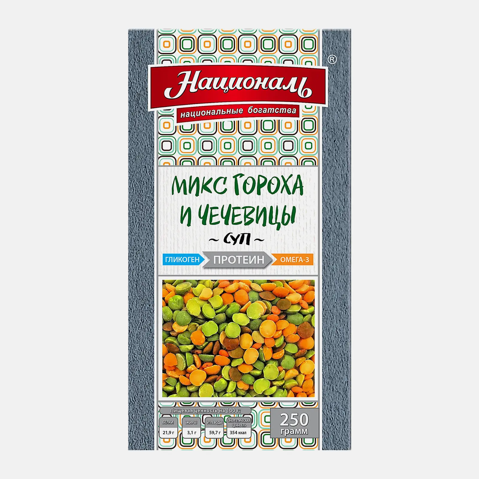 Микс гороха и чечевицы Националь 250г Микс гороха и чечевицы Националь 250г