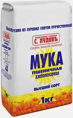 Мука С.Пудовъ Пшеничная высший сорт 1кг