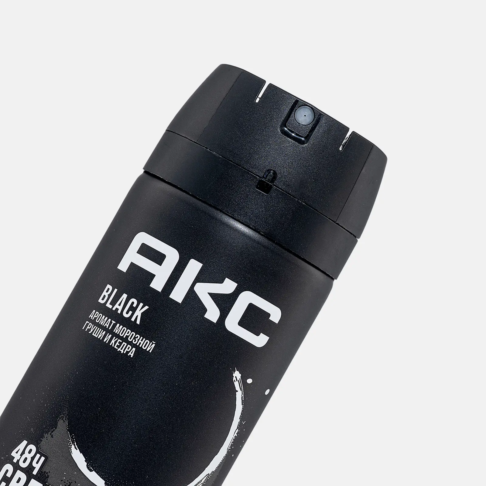Дезодорант мужской Акс Black парфюмированный защита от запаха пота 48 часов спрей 150мл