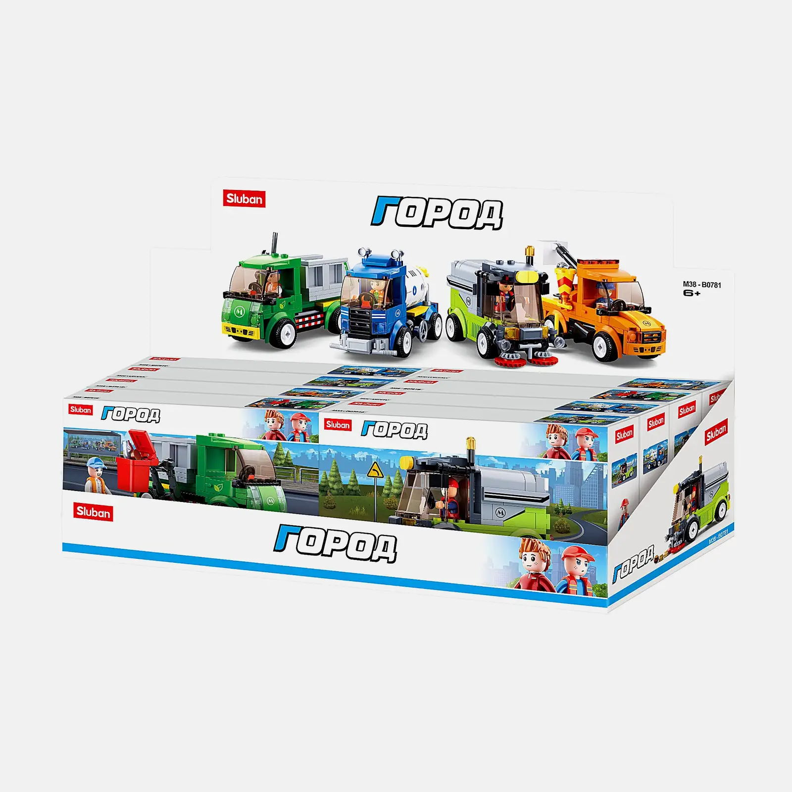 Конструктор спецтехника в ассортименте