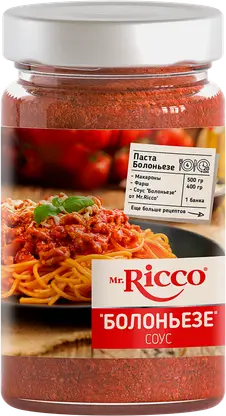 Соус Mr. Ricco Болоньезе 320г