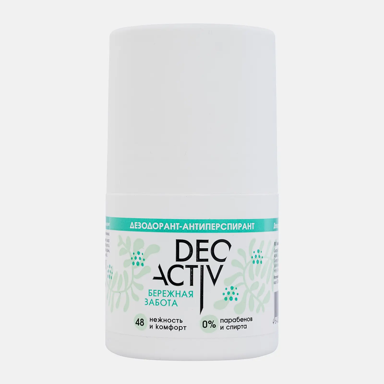 Дезодорант-антиперспирант Deo Activ Бережная забота роликовый 50мл