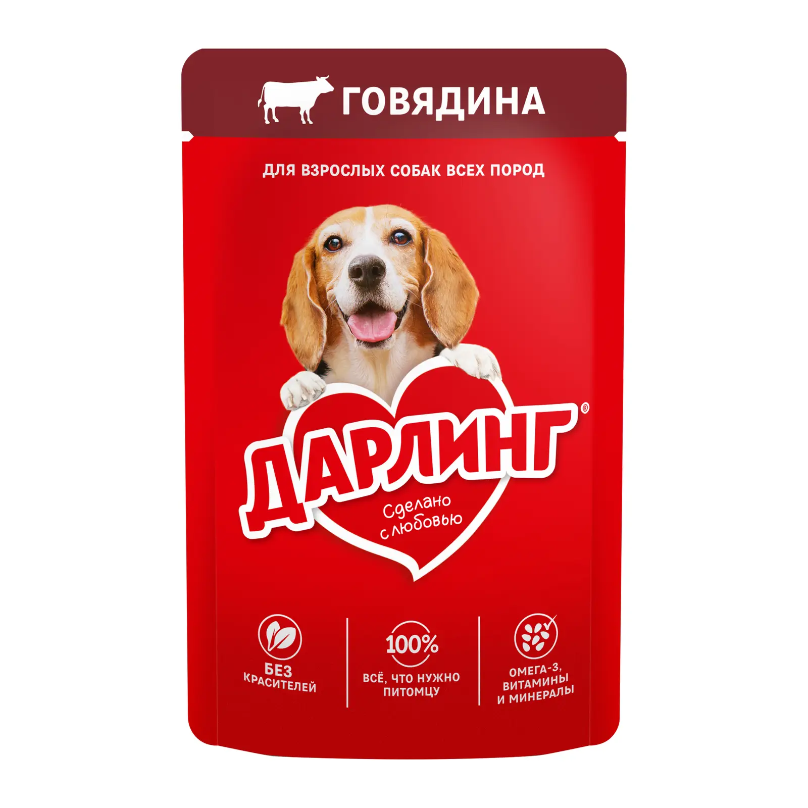 Влажный корм для взрослых собак Дарлинг кусочки с говядиной в подливе 75г