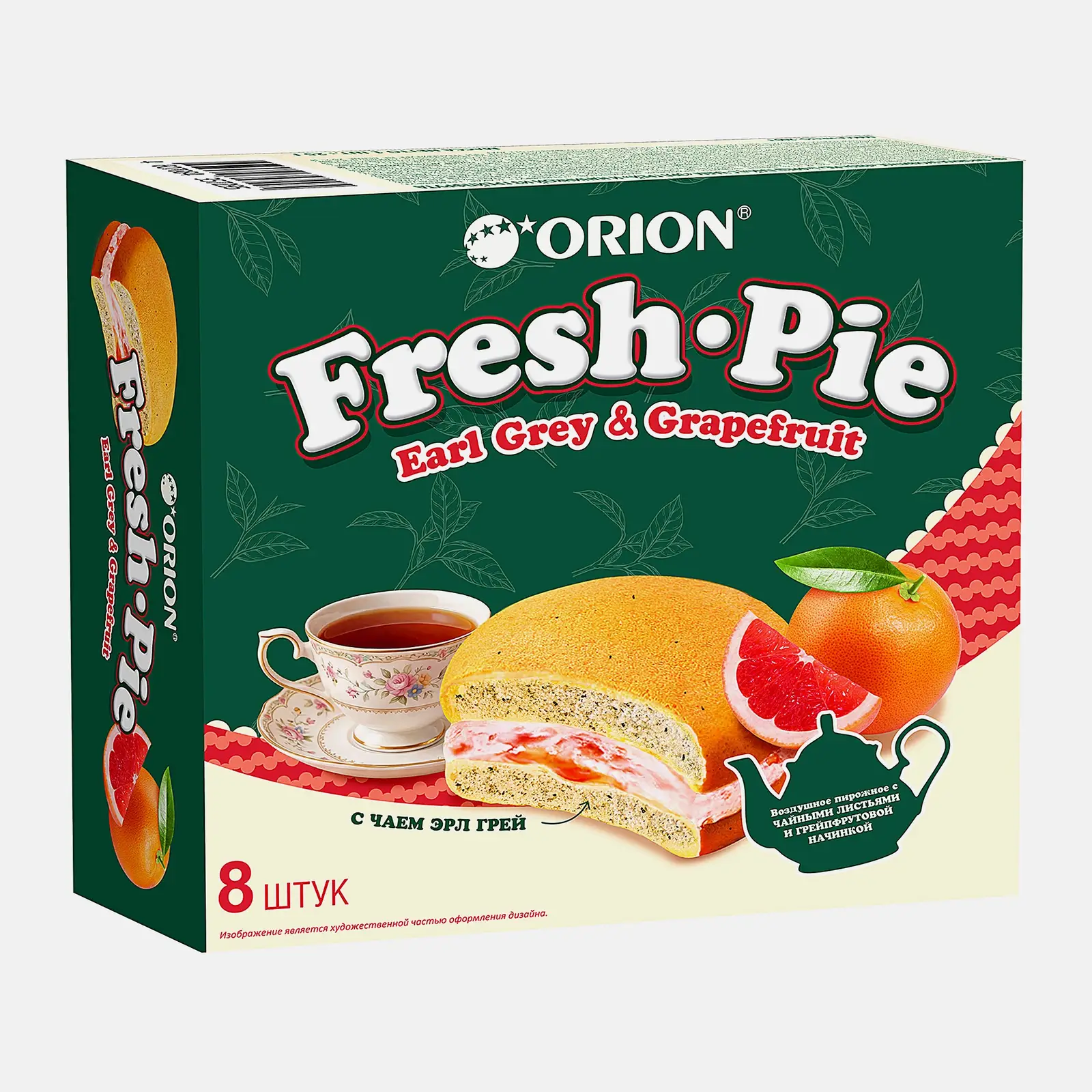 Пирожное эрл грей и грейпфрут Orion Fresh Pie 200г - фото 2