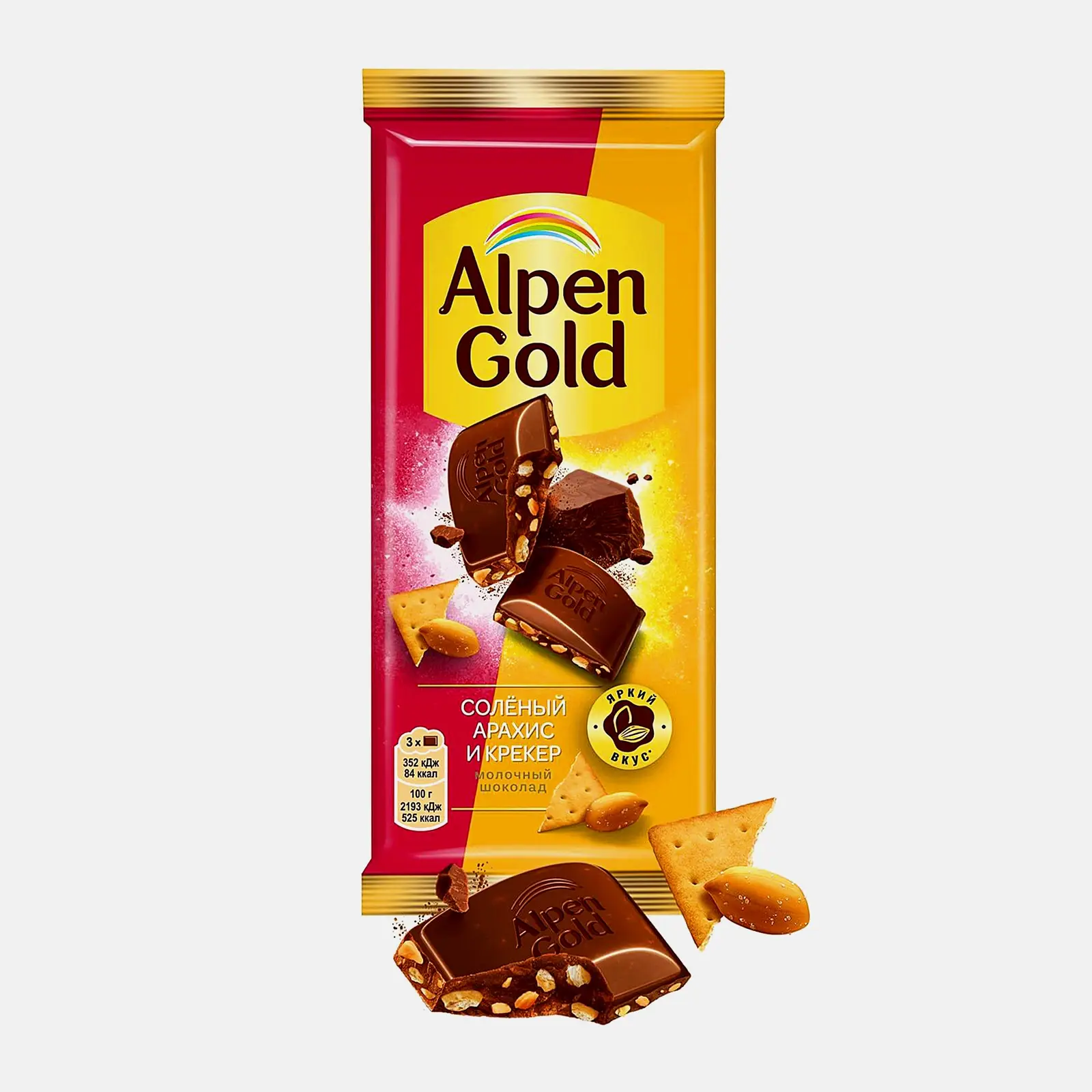 Изображение товара Молочный шоколад Alpen Gold со соленым арахисом и крекером 80г