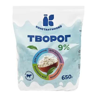Изображение товара Творог Константиново 9% 650г