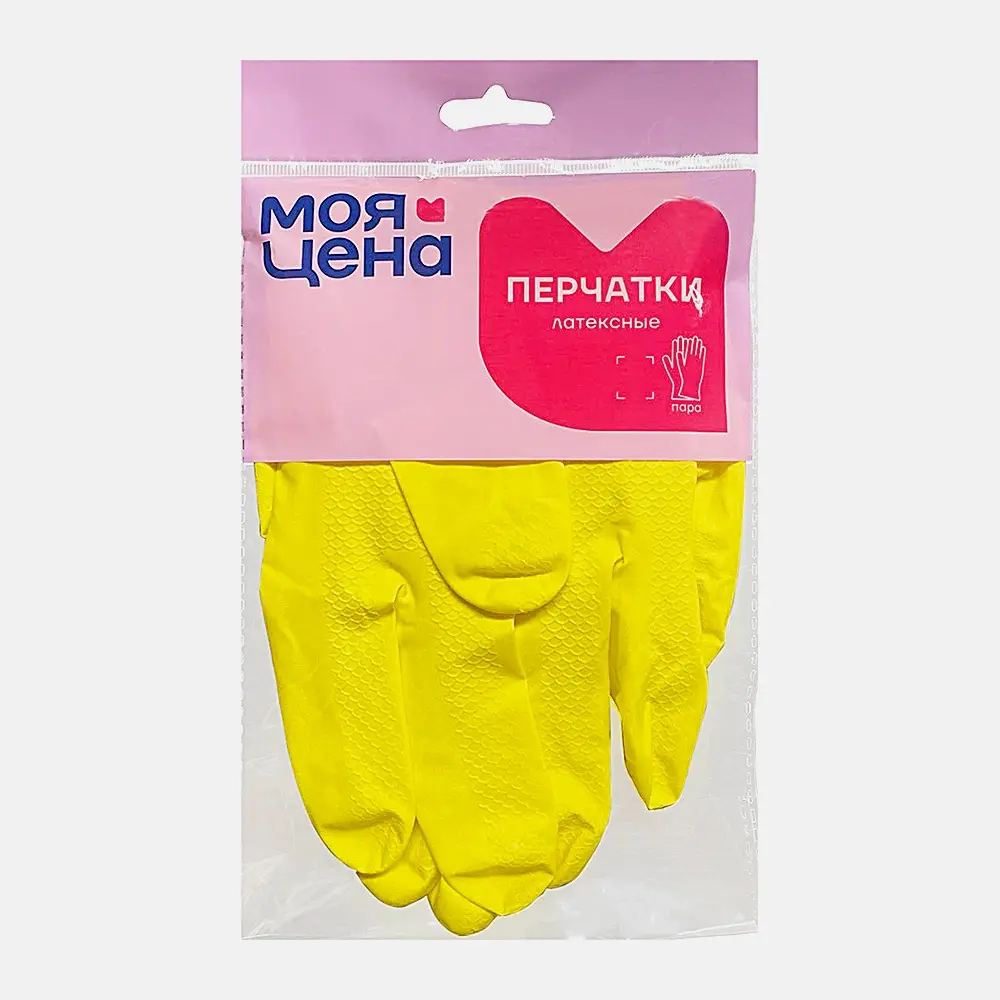 Латексные перчатки р.L Моя цена