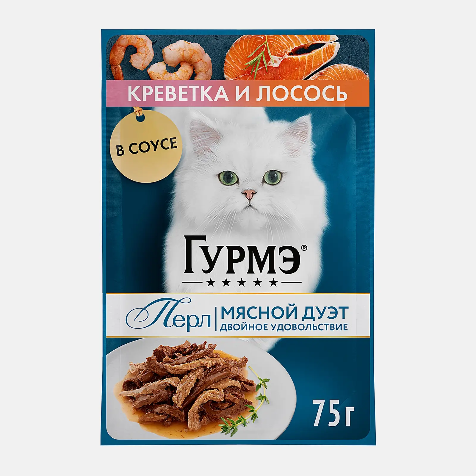 Изображение товара Влажный корм для кошек Гурмэ Перл Морской дуэт креветка и лосось 75г