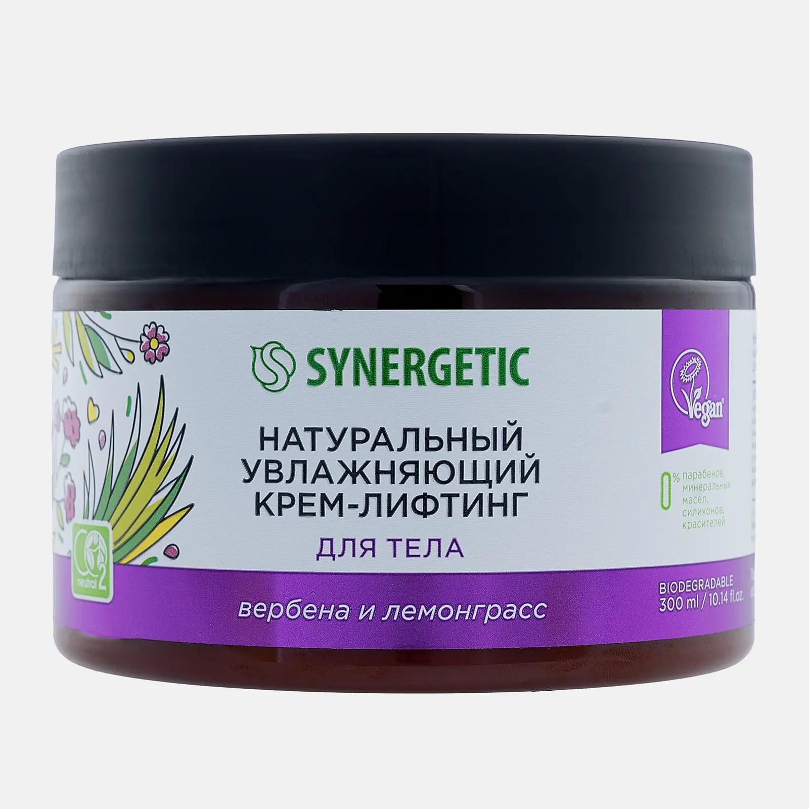 Крем-лифтинг для тела Synergetic увлажняющий с экстрактами вербены и лемонграсса 300мл