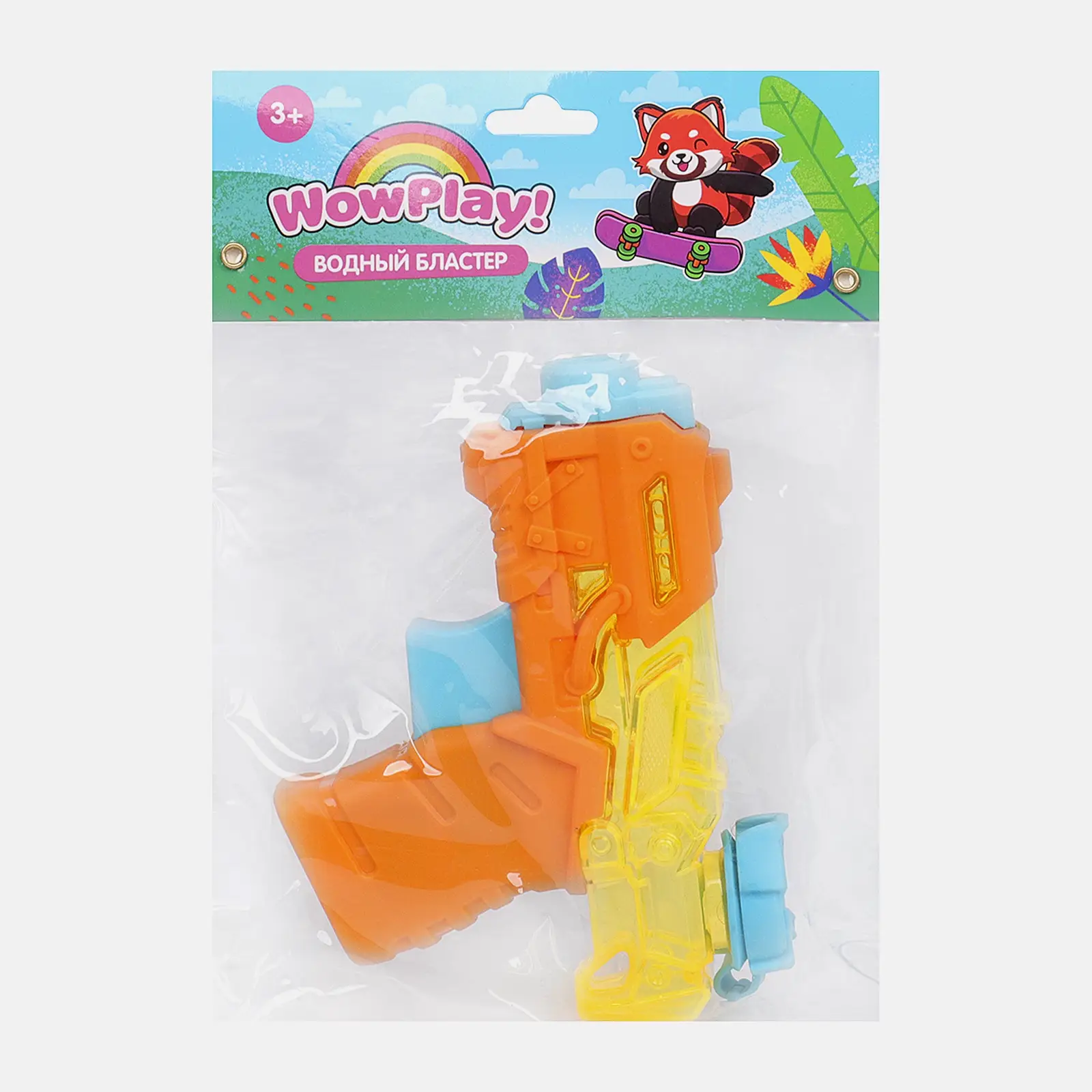 Водный бластер 14см 40628014JD в ассортименте