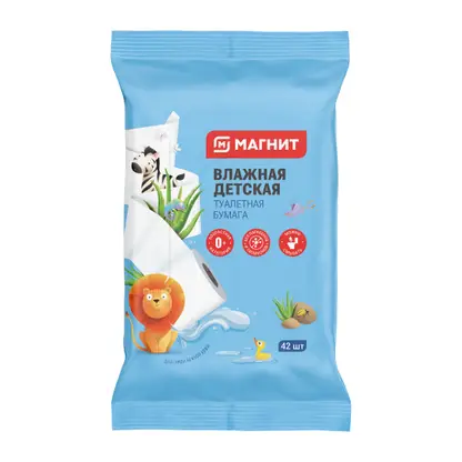 Изображение товара Влажная детская туалетная бумага Магнит с алоэ 42 шт для чувствительной кожи