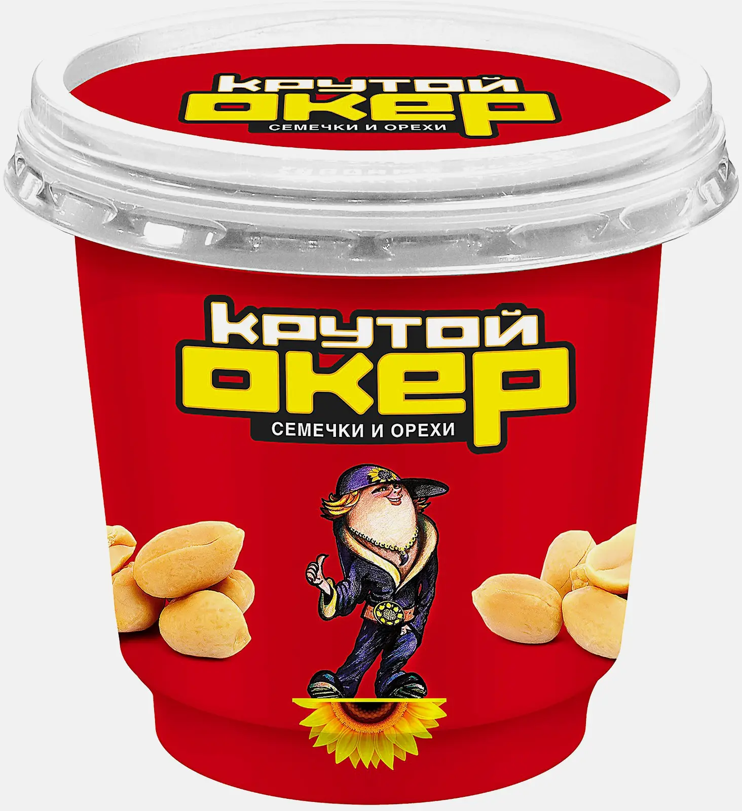 Арахис Крутой Окер жареный с солью 150г
