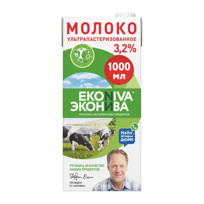 Изображение товара Молоко ЭкоНива ультрапастеризованное 3.2% 1л