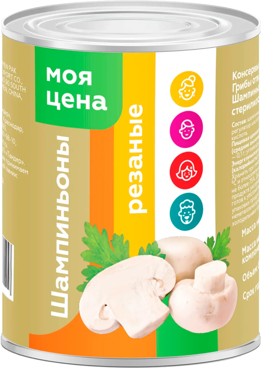 Шампиньоны Моя цена консервированные резанные 400г - Магнит-Продукты