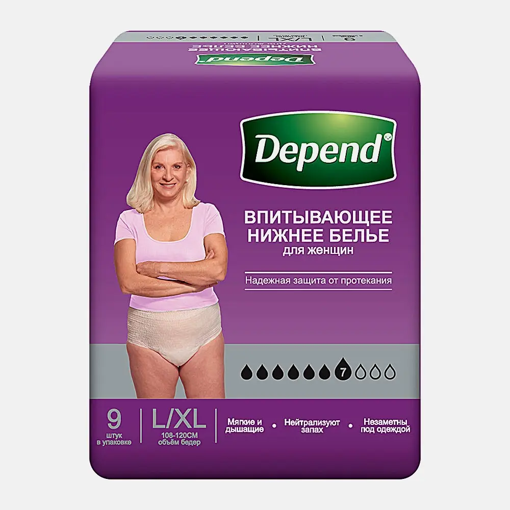 Впитывающее нижнее белье женское L/XL (50-56) Depend 9шт в ассортименте