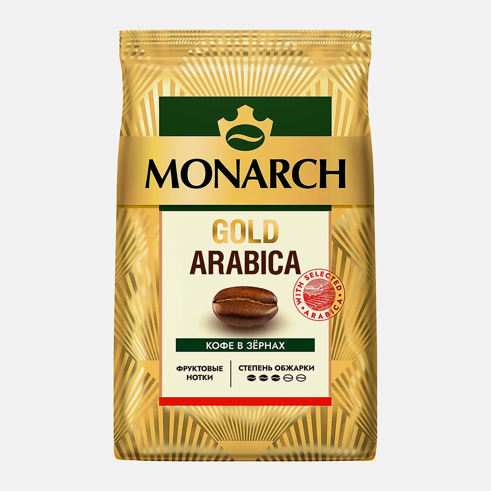 Кофе в зернах натуральный жареный Голд Арабика Monarch 800г