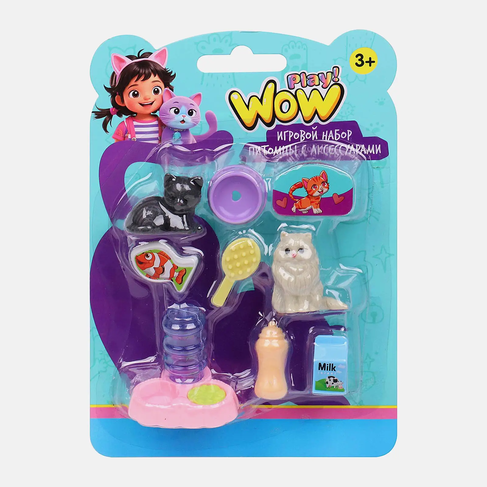 Набор с питомцами и аксессуаров WowPlay! в ассортименте - фото 3 Набор с питомцами и аксессуаров WowPlay! в ассортименте - фото 3