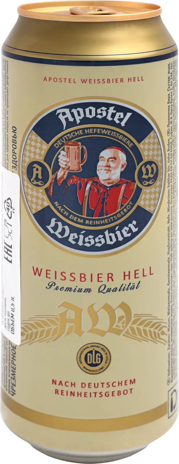 Пиво Apostel Weissbier светлое нефильтрованное пастеризованное 5.3% 500мл —  в каталоге на сайте сети Магнит | Краснодар