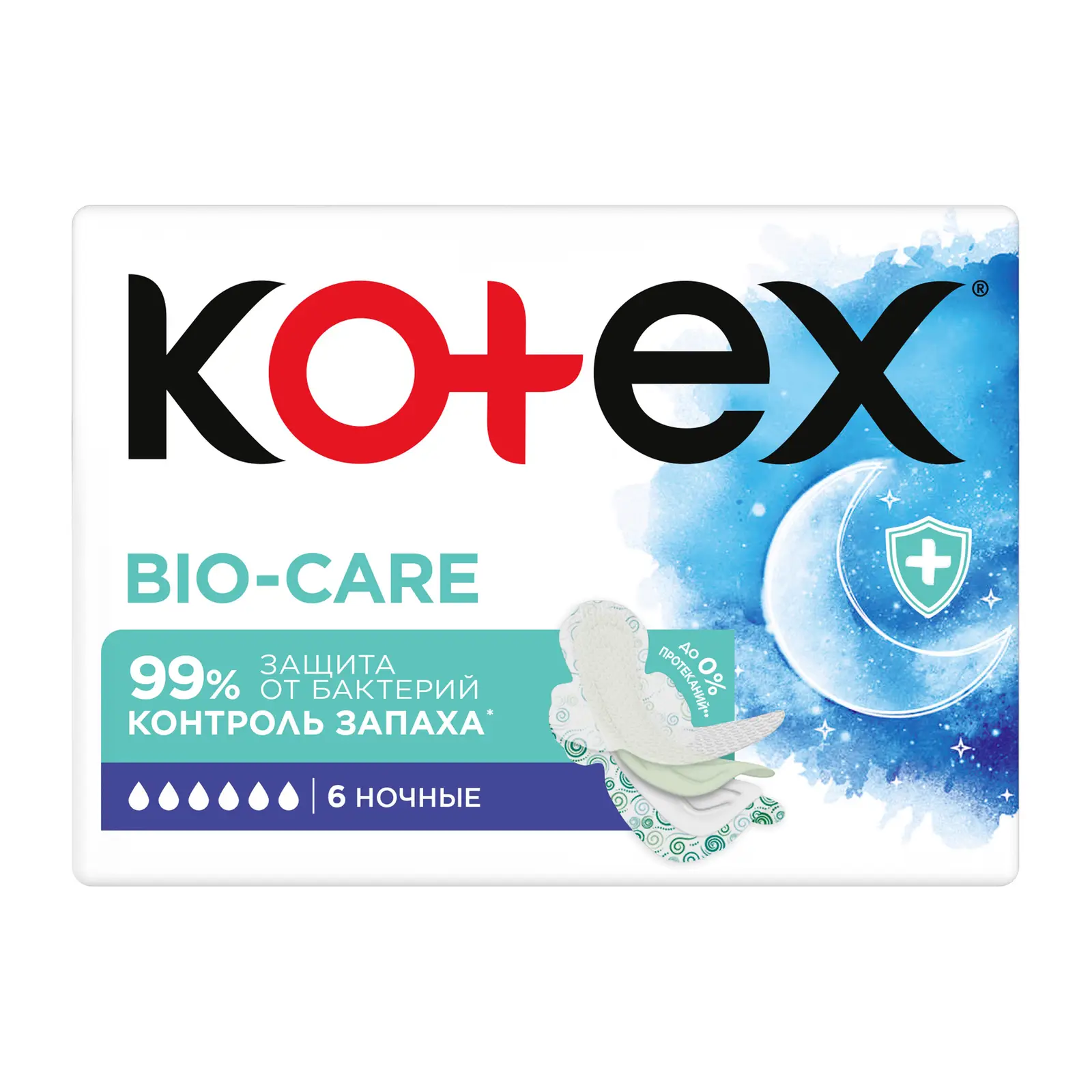 Прокладки Kotex Bio-Care Ночные 6шт