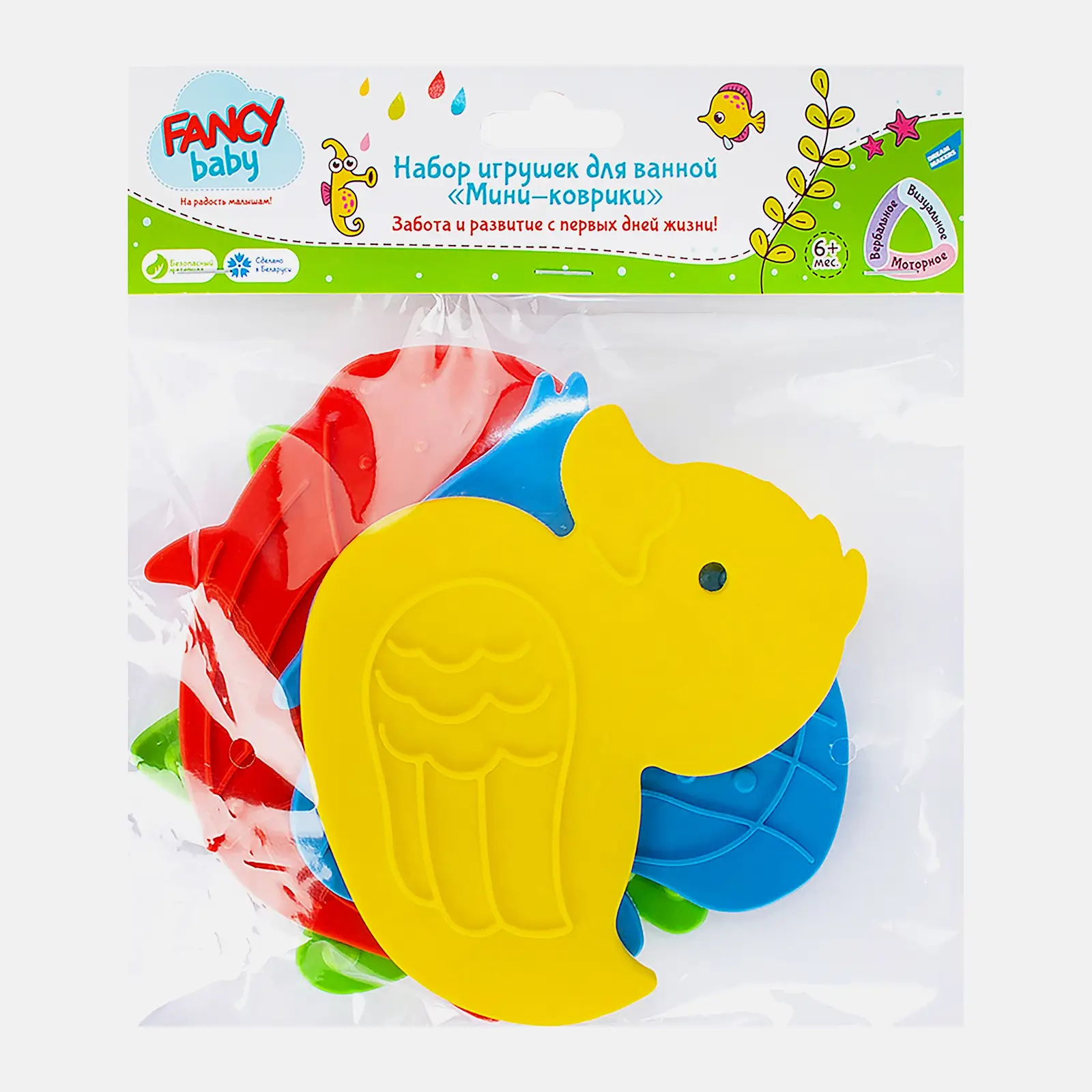Набор игрушек для ванной Fancy Baby Мини-коврики