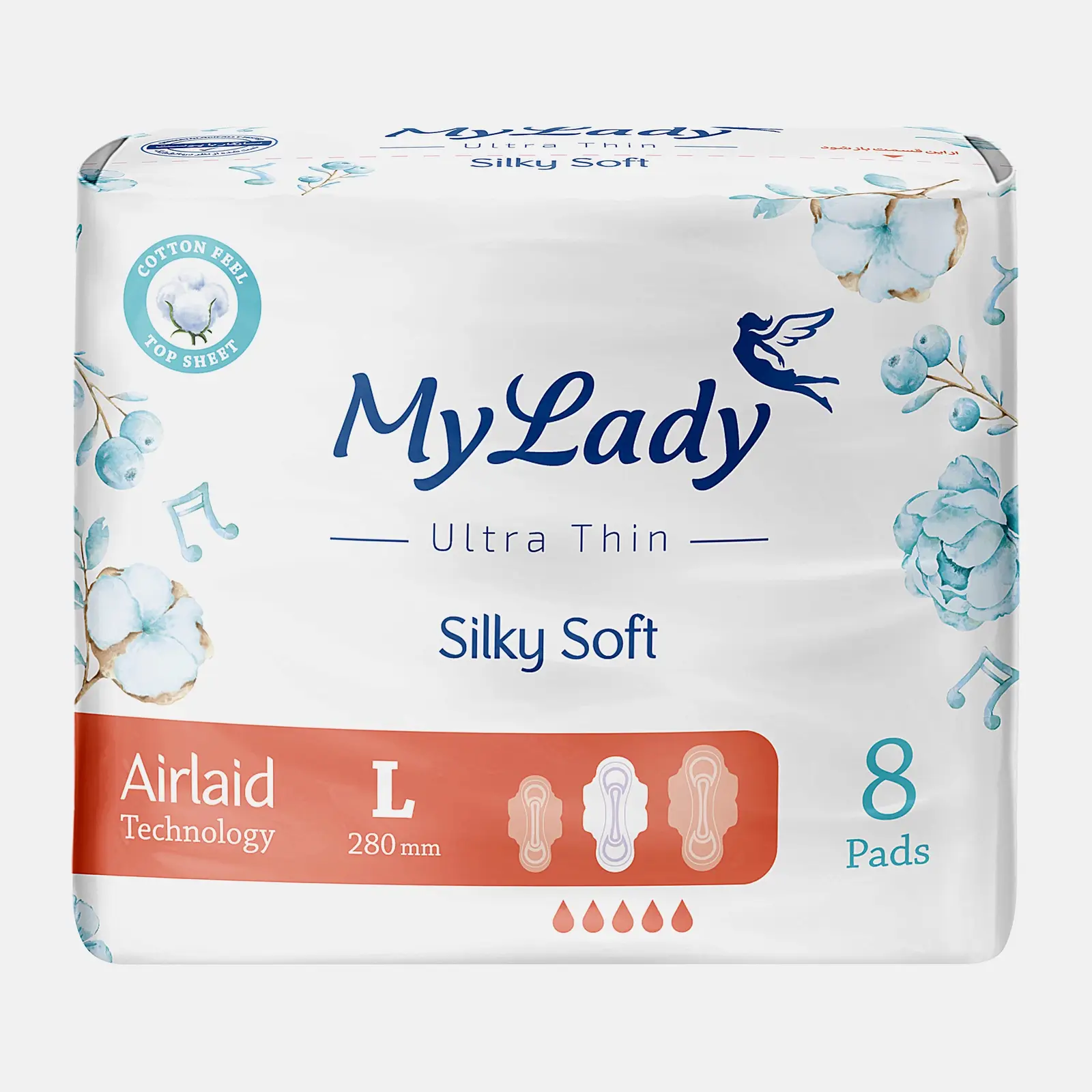 Прокладки My Lady Ultra Silky Soft Large 8шт Прокладки My Lady Ultra Silky Soft Large 8шт