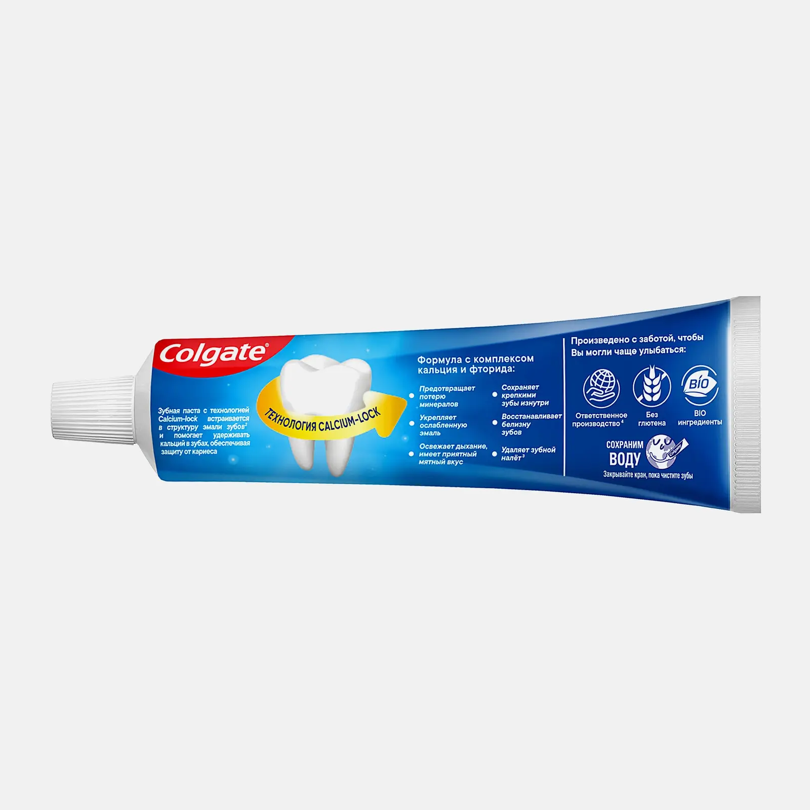 Зубная паста Colgate Максимальная защита от кариеса Свежая мята 150мл - фото 4