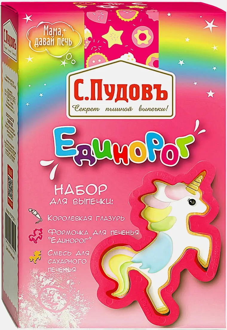 Смесь для выпечки C.Пудовъ Печенье сахарное 411г Смесь для выпечки C.Пудовъ Печенье сахарное 411г