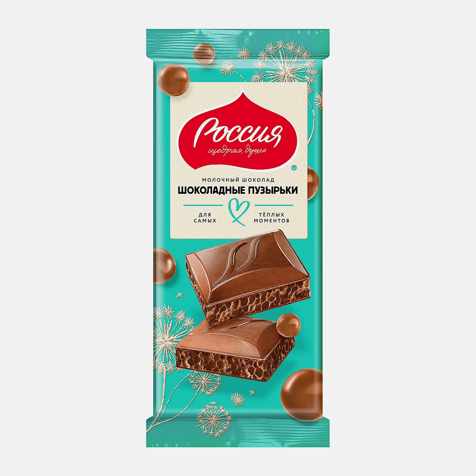 Изображение товара Молочный пористый шоколад Россия Щедрая Душа 75 г с воздушными пузырьками и натуральным вкусом