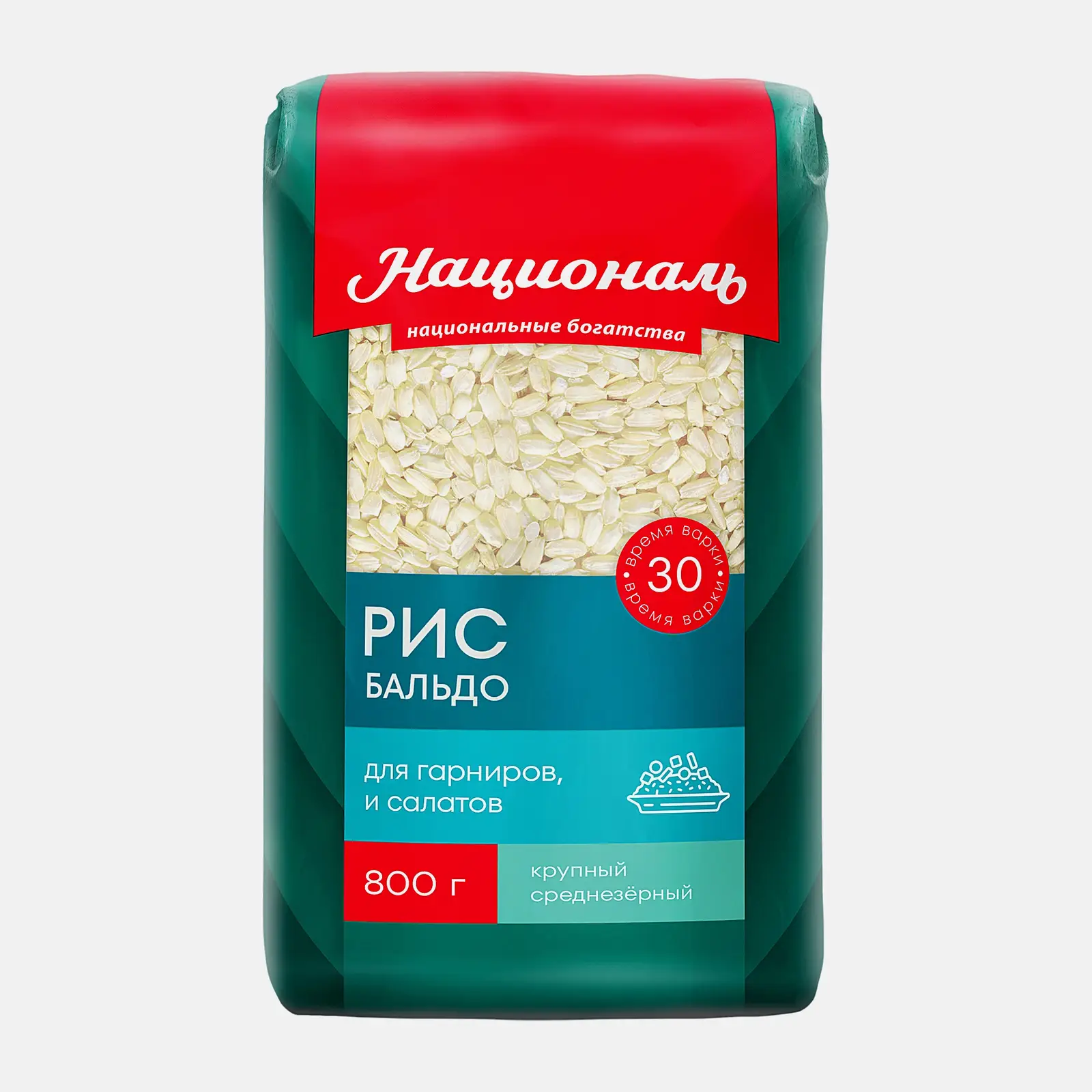 Изображение товара Рис Националь Бальдо среднезерный 800г для плова и ризотто