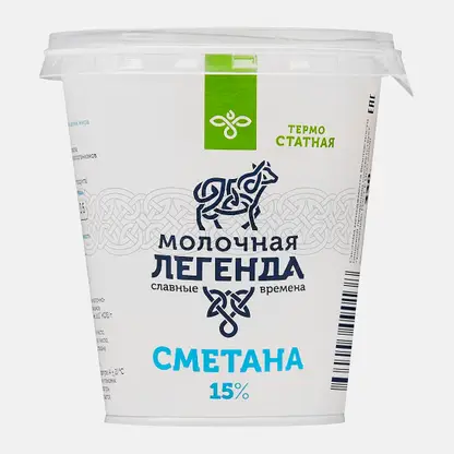 Сметана Молочная легенда термостатная 15% 330г