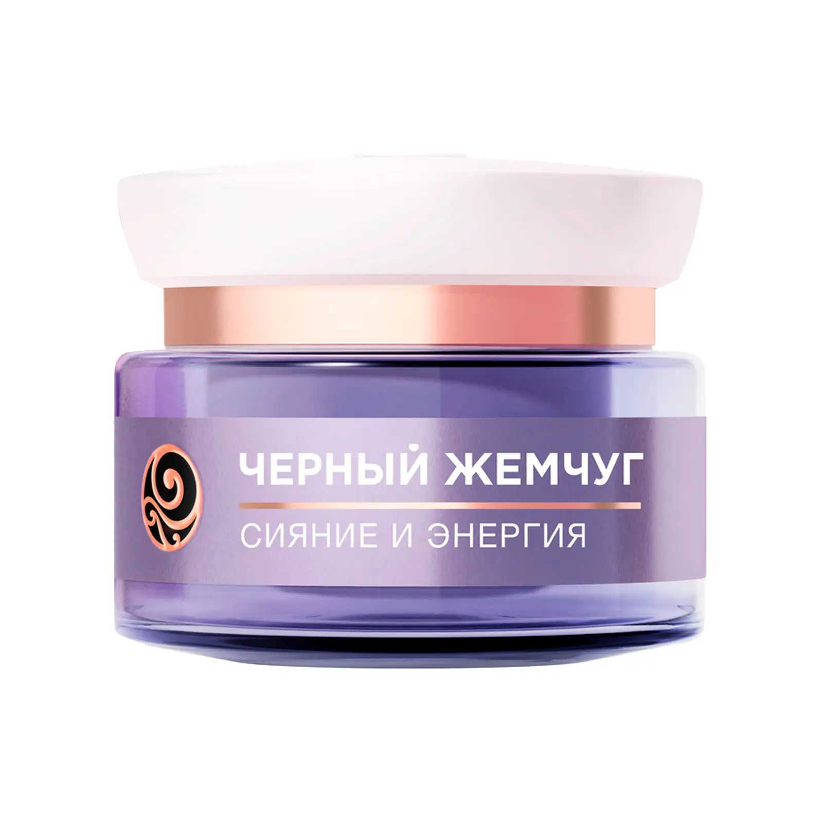 Крем для лица Черный жемчуг Самоомоложение 36+ дневной 50мл