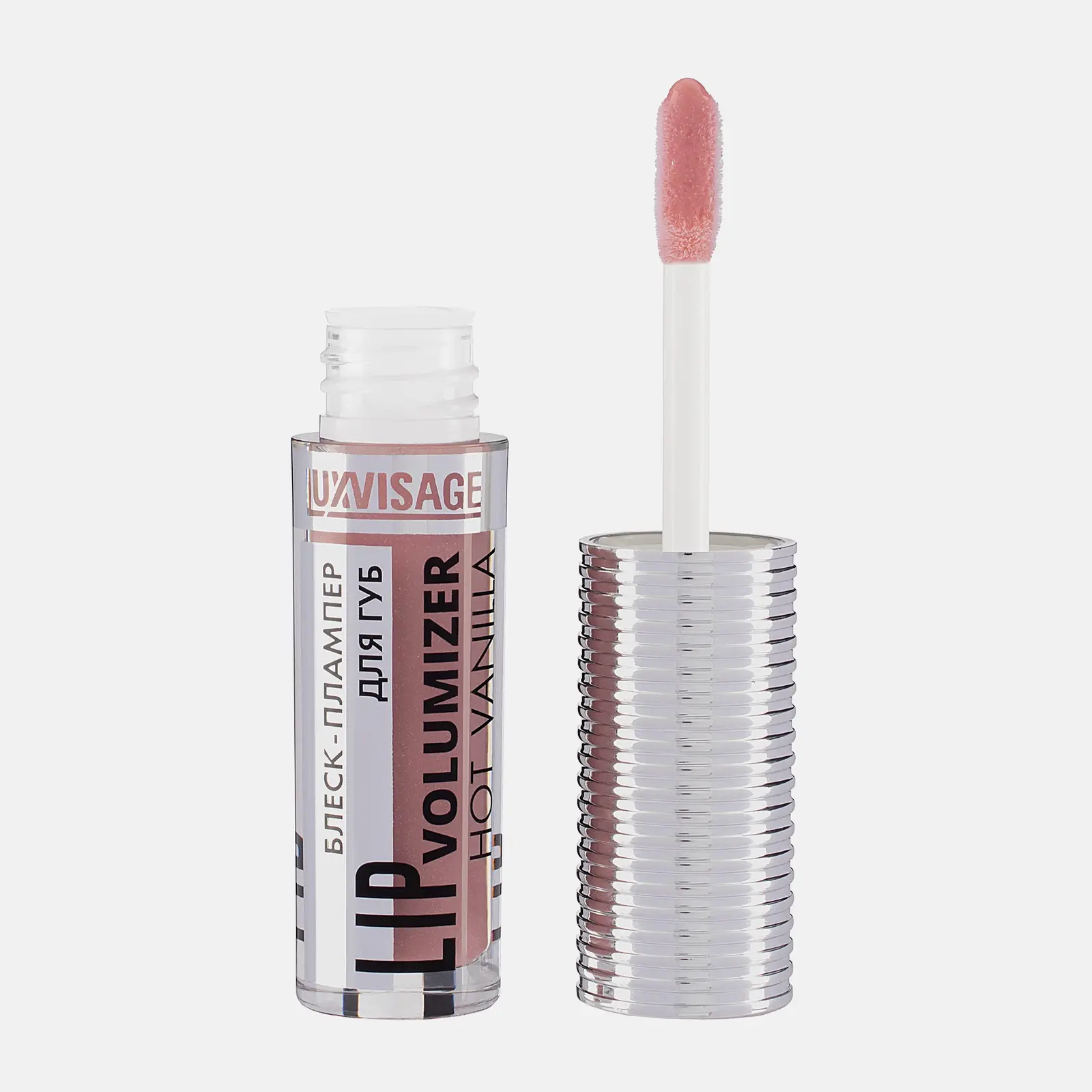 Блеск для губ Luxvisage Lip Volumizer Hot Vanilla тон 303