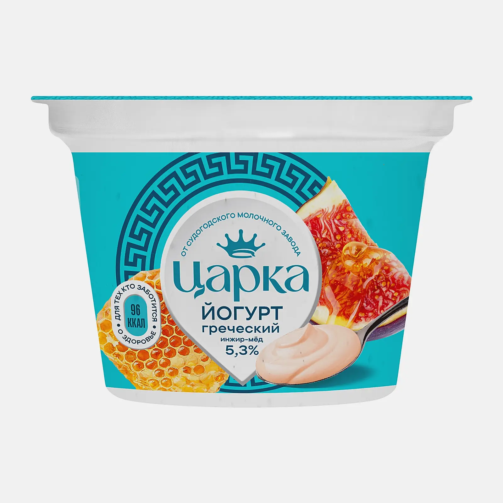 Изображение товара Йогурт Греческий с инжиром и мёдом Царка 5.3% 180г