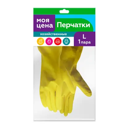Изображение товара Латексные перчатки Моя цена для уборки и работы с химикатами