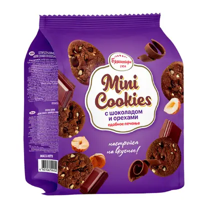 Изображение товара Печенье сдобное Mini Cookies шоколадное с орехом Брянконфи 200г